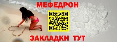 хмурый Можга