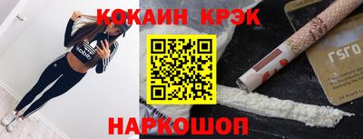 хмурый Можга