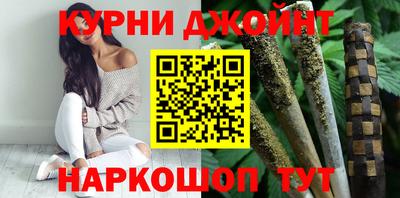 хмурый Можга