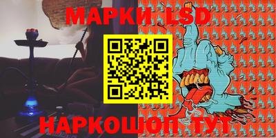 мефедрон VHQ Можайск