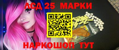мефедрон VHQ Можайск