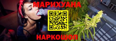альфа пвп Моздок