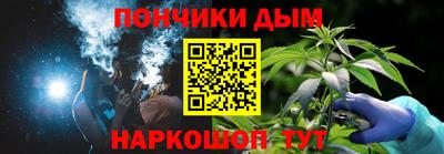 мефедрон VHQ Можайск