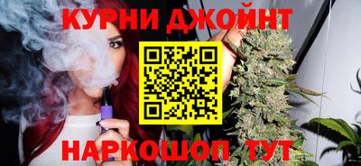 альфа пвп Моздок