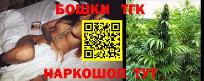 мефедрон VHQ Можайск