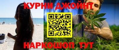 мефедрон VHQ Можайск