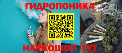 альфа пвп Моздок