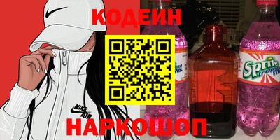хмурый Можга