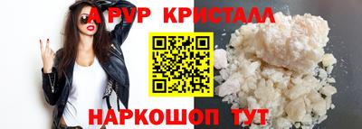 хмурый Можга
