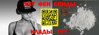 хмурый Можга