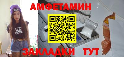 хмурый Можга