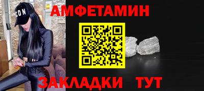 хмурый Можга