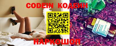 мефедрон VHQ Можайск