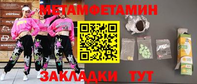 хмурый Можга
