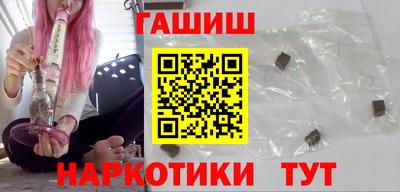 альфа пвп Моздок