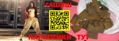 хмурый Можга