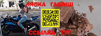 мефедрон VHQ Можайск
