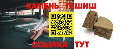 хмурый Можга