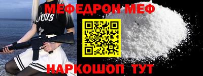 хмурый Можга