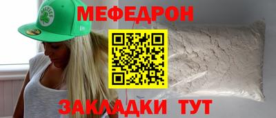 хмурый Можга