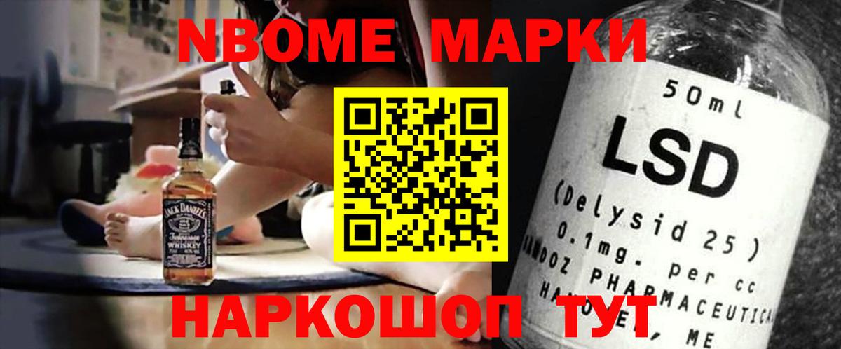 Лсд 25 экстази кислота  Вход с VPN  ЛСД экстази ecstasy  Ефремов 